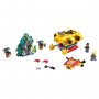 LEGO 60264 OKEAN: ISTRAŽIVAČKA PODMORNICA - slika 2