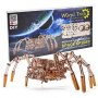 INVENTO 3D drvena maketa - Svemirski pauk - slika 4