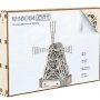 INVENTO 3D drvena maketa - Vetrenjača veća - slika 2
