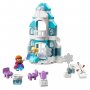 LEGO 10899 ZAMRZNUTI LEDENI ZAMAK - slika 2