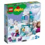 LEGO 10899 ZAMRZNUTI LEDENI ZAMAK - slika 1