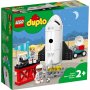 LEGO 10944 MISIJA SVEMIRSKIM ŠATLOM - slika 1