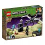 LEGO 21151 KONAČNA BITKA - slika 1