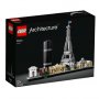 LEGO 21044 PARIZ - slika 1