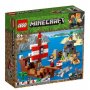 LEGO 21152 AVANTURA NA PIRATSKOM BRODU - slika 1