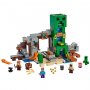 LEGO 21155 KRIPEROV RUDNIK - slika 2