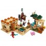 LEGO 21160 NAPAD ILADŽERA - slika 2