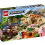 LEGO 21160 NAPAD ILADŽERA - slika 1