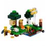 LEGO 21165 FARMA PČELA - slika 2