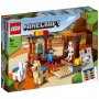 LEGO 21167 TRGOVAČKA ISPOSTAVA - slika 1