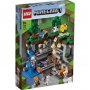 LEGO 21169 PRVA AVANTURA - slika 1