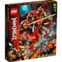 LEGO 71720 VATRENO KAMENI MEH - slika 1