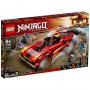 LEGO 71737 X-1 NINDŽA JURIŠNIK - slika 1