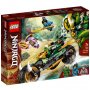 LEGO 71745 LOJDOV ČOPER ZA DŽUNGLU - slika 1