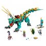 LEGO 71746 ZMAJ IZ DŽUNGLE - slika 2