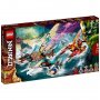 LEGO 71748 MORSKA BORBA KATAMARANA - slika 1