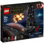 LEGO 75256 KAJLO RENOV ŠATL™ - slika 1