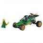 LEGO 71700 NAPADAČ IZ DŽUNGLE - slika 2