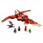 LEGO 71704 KAJEV BORAC - slika 2