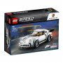 LEGO 75895 1974 PORSCHE 911 TURBO 3.0 - slika 1