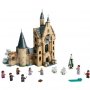 LEGO 75948 HOGVORTS: SAT KULA - slika 2