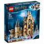 LEGO 75948 HOGVORTS: SAT KULA - slika 1