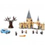 LEGO 75953 HOGVORTS: MLATARAJUĆA VRBA - slika 2