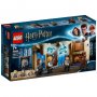 LEGO 75966 HOGVORTS™: SOBA PO POTREBI - slika 1