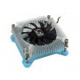 LC POWER Cosmo Cool LC-CC-65 - slika 1