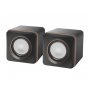 DEFENDER SPK-33,USB 2.0, 5W, sivi - slika 1