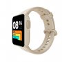 XIAOMI Mi Watch Lite Bež - slika 3