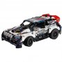 LEGO 42109 TOP GIR RELI AUTO SA UPRAVLJANJEM PUTEM APLIKACIJE - slika 2