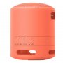 SONY Bluetooth zvučnik SRS-XB13 (Roze) SRSXB13P - slika 2
