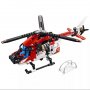 LEGO 42092 HELIKOPTER ZA SPASAVANJE - slika 2