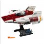 LEGO 75275 A-WING ZVEZDANI BORAC™ - slika 2