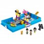 LEGO 43174 AVANTURE IZ PRIČA O MULAN - slika 2