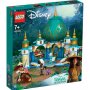 LEGO 43181 RAJA I PALATA SRCA - slika 1