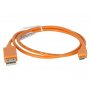 HP NET AP-CBL-SERU Console Adapter Cable JY728A - slika 1