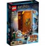 LEGO 76382 HOGVORTS™ TRENUTAK: ČAS PREOBRAŽAVANJA - slika 1