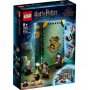 LEGO 76383 HOGVORTS™ TRENUTAK: ČAS NAPITAKA - slika 1