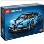 LEGO 42083 BUGATTI CHIRON - slika 1