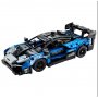 LEGO 42123 MCLAREN SENNA GTR™ - slika 2