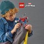 LEGO 76146 SPAJDERMENOV MEH - slika 4