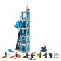 LEGO 76166 BORBA ZA KULU OSVETNIKA - slika 2