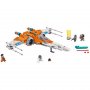 LEGO 75273 PO DAMERONOV X-WING BORAC™ - slika 2