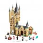 LEGO 75969 HOGVORTS™: ASTRONOMSKI TORANJ - slika 2