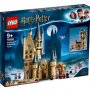 LEGO 75969 HOGVORTS™: ASTRONOMSKI TORANJ - slika 1