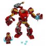 LEGO 76140 AJRONMENOV MEH - slika 2