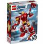 LEGO 76140 AJRONMENOV MEH - slika 1