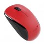 GENIUS Miš NX-7000 1200dpi Wireless Red - - slika 1